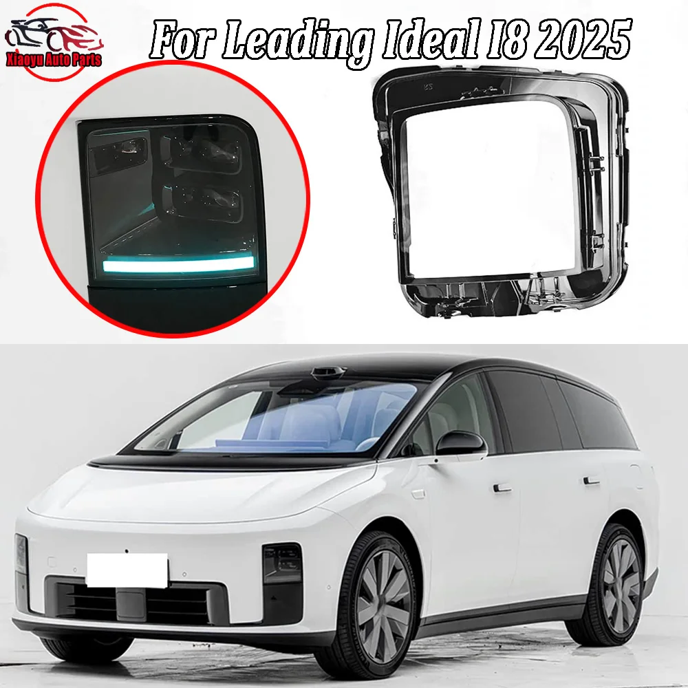 

Headlamp Cover Lens Transparent Lamp Shade Headlight Shell Plexiglass Replace Original Lampshade For 2025 Leading Ideal I8
