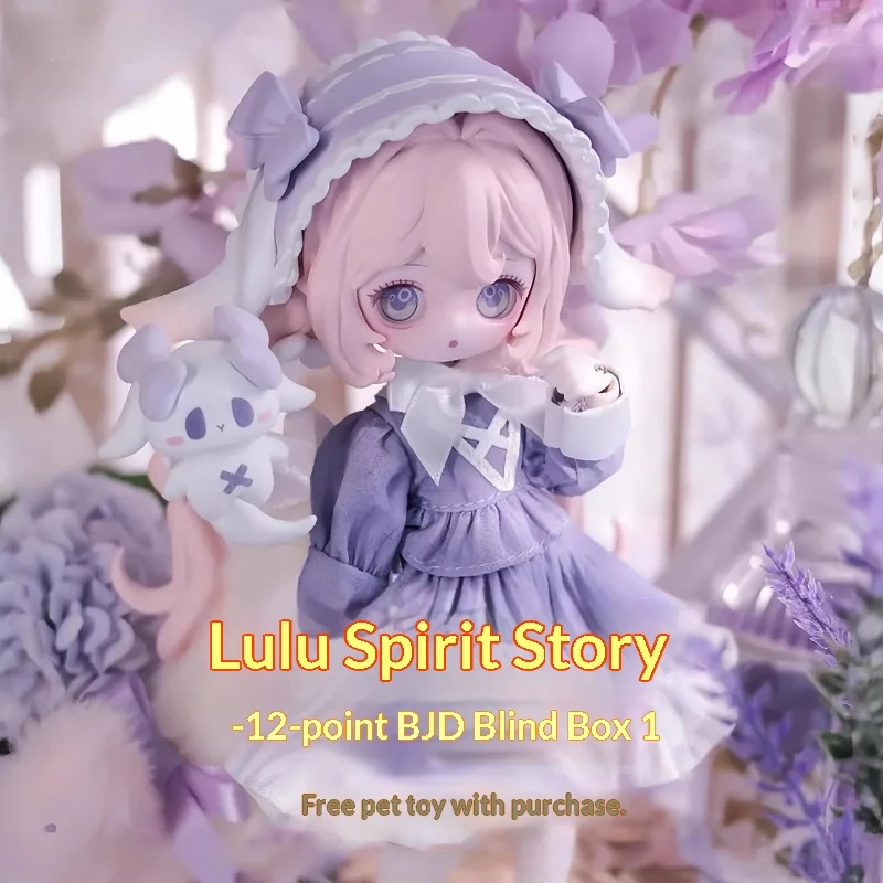 

1/12 Scale BJD Mystery Box, Fantasy Elf Articulated Doll with Movable Joints, Collectible Toy Gift for Birthday & Display