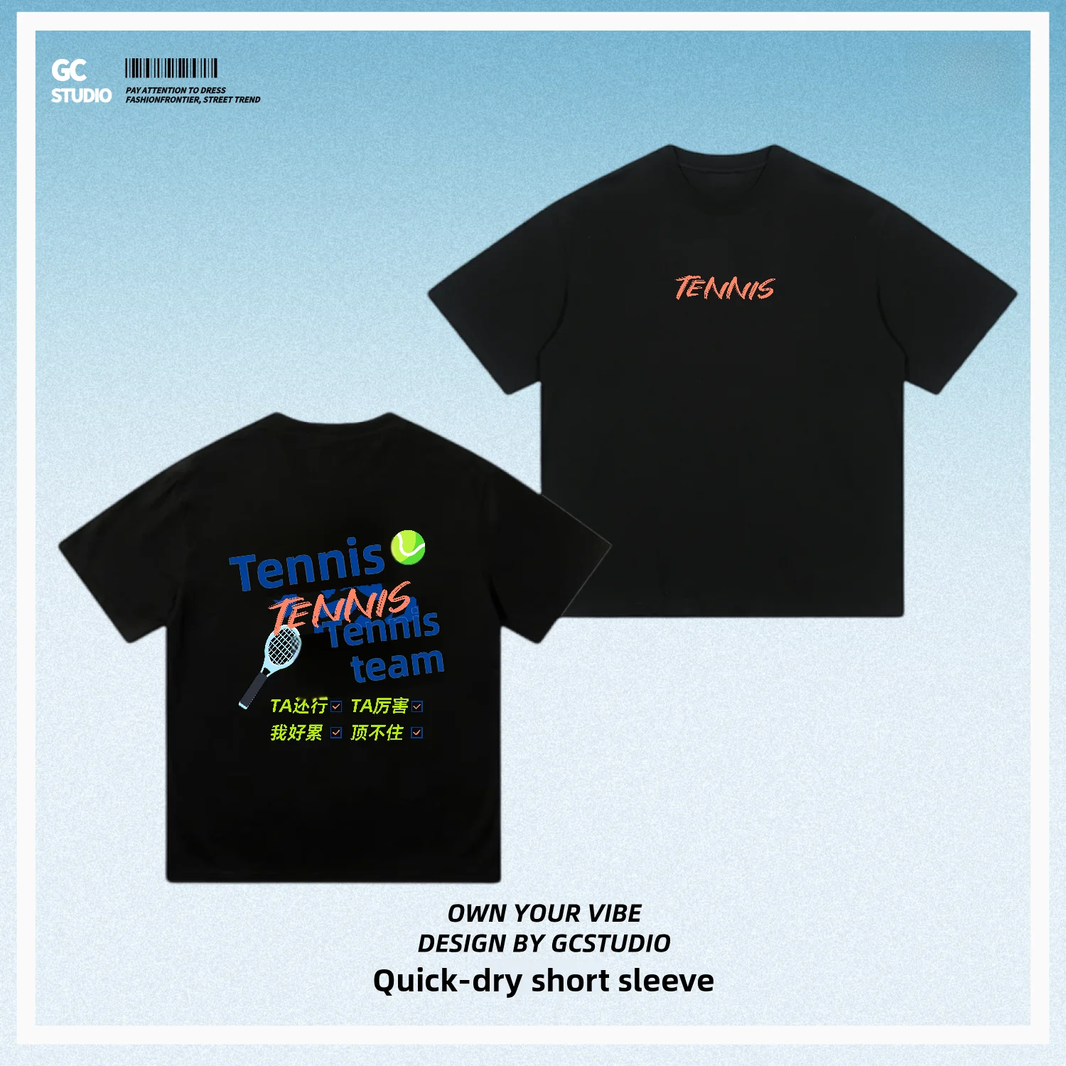 Large Size Sporty Loose Fit Short Sleeve T-Shirt Quick Dry Breathable Thin Top for Tennis And Daily Use Unisex Summer Tee