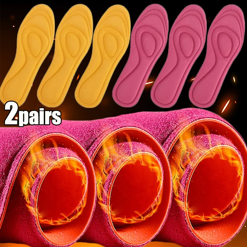 

2/4pairs Winter Fur Self Heating Insoles Foot Thermal Thicken Insole Memory Foam Shoe Pads Warm Sports Shoes Inserts Women Men