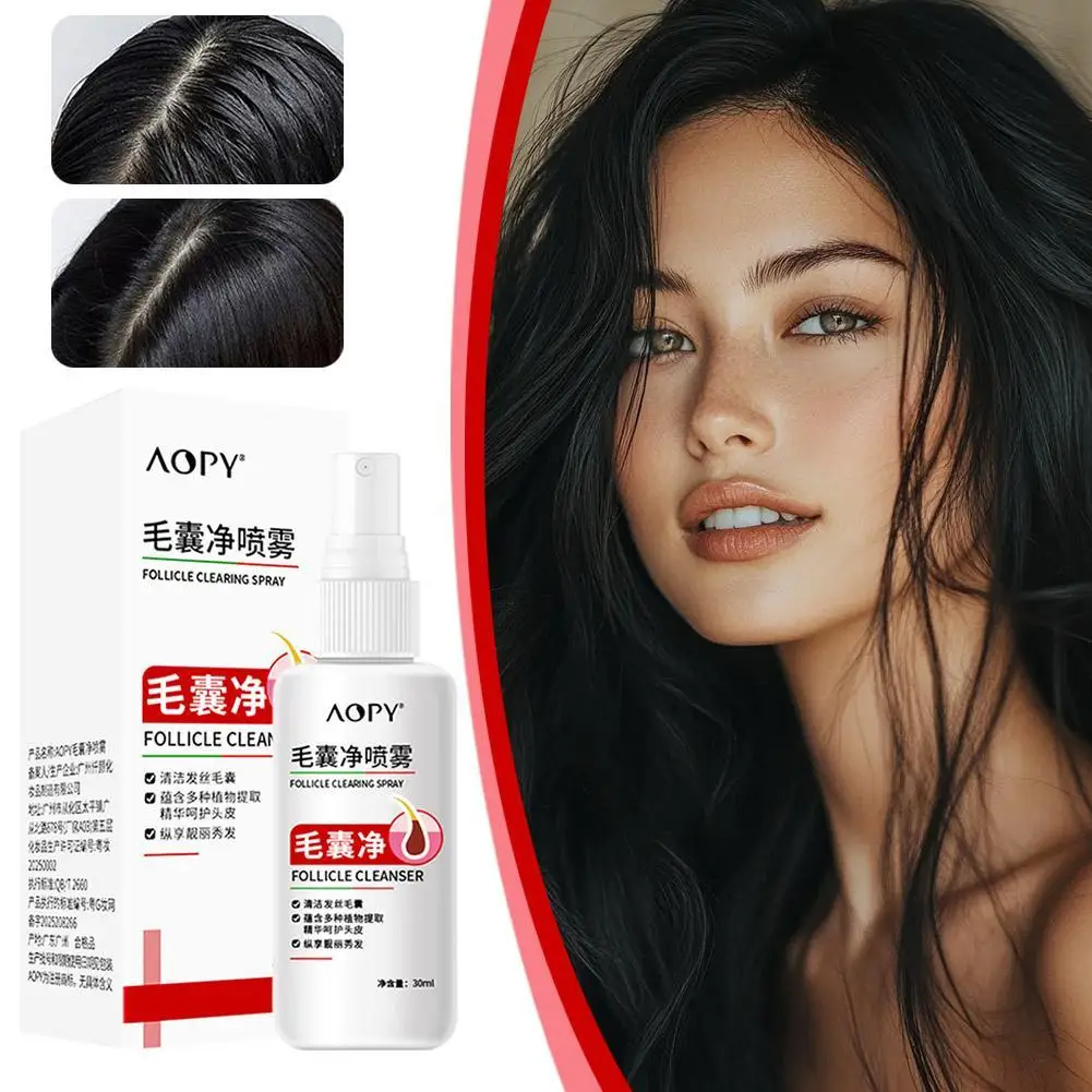 

30ml Hair follicle cleansing spray Hair Scalp Moisturizes And Softens Hair, Repair Damage Strengthen Hair Follicles