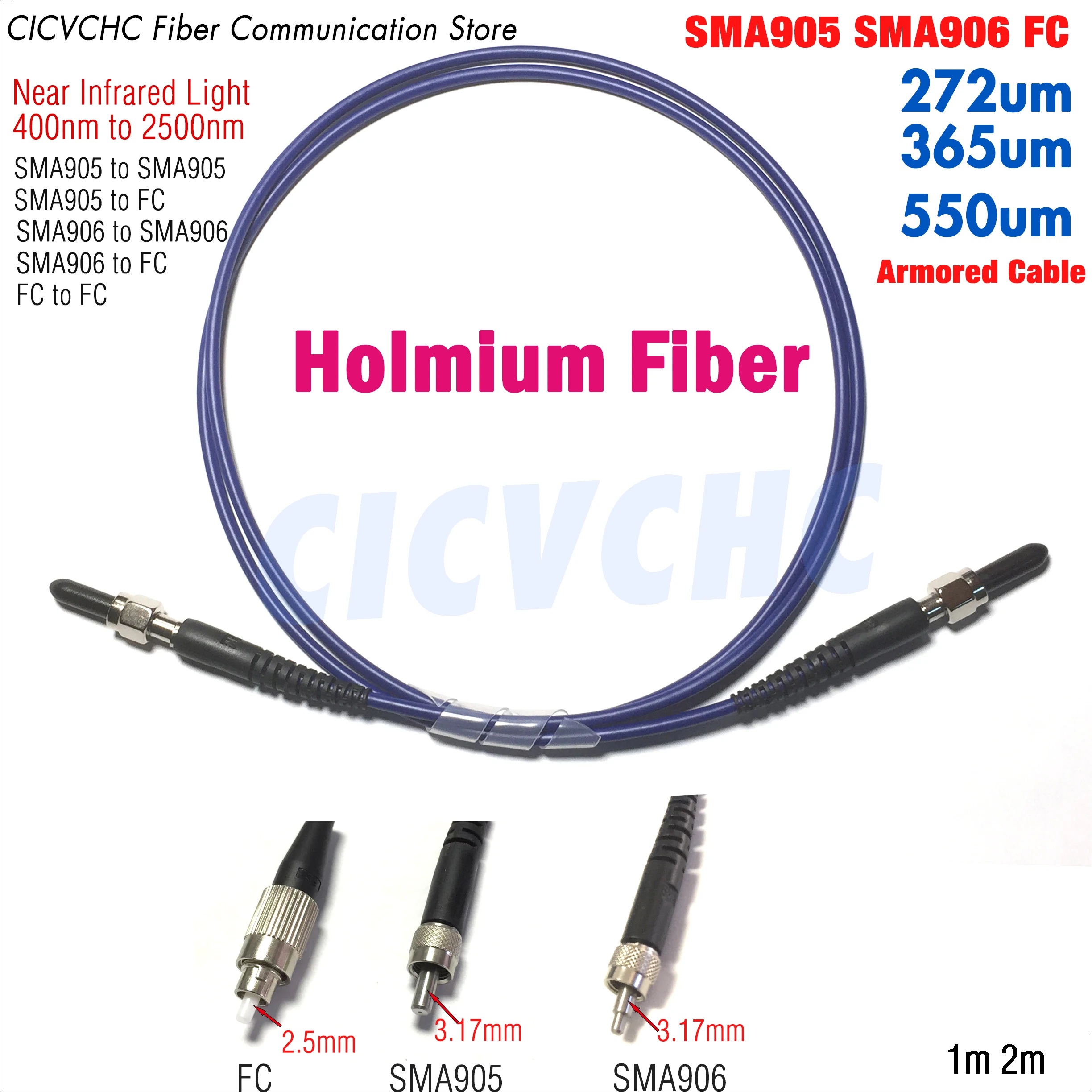 SMA905 SMA906 FC Holmium Medical Fiber Optic Large Core 272, 365, 550um Near Infrared Light 400-2500nm Na0.22 Extend Cable