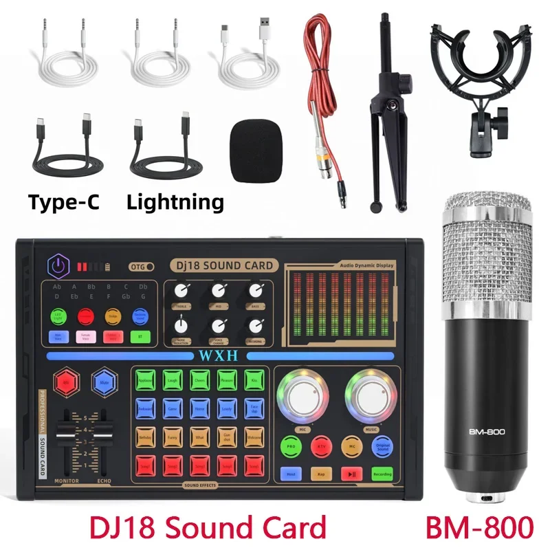 

DJ18 Sound Card Studio Mixer Singing Noise Reduction BM800 Microphone Voice Live Streaming Exclusive Set Phone Computer Record