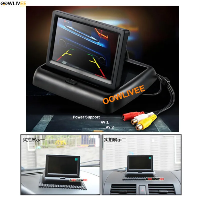 Smart Car Systems Monitor Folding Screen Wireless 2.4G Video Universal Vehicle Parking Supplies Accessories For Reversing Camera