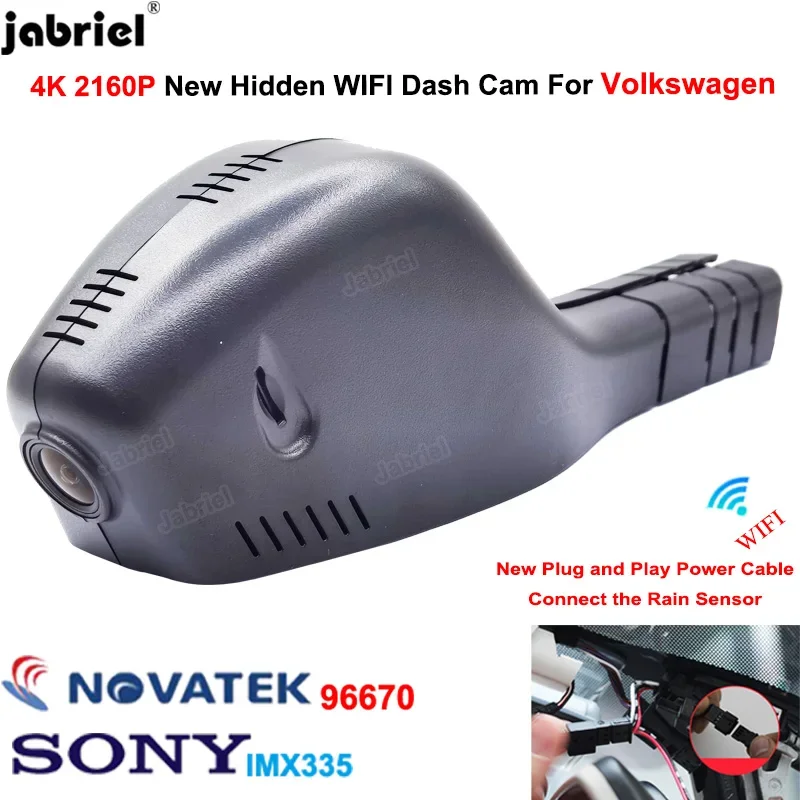 

4K 2160P New Car DVR Dash Cam for Volkswagen VW Passat Tiguan Tarek Atlas Polo Touran Taigun Golf Arteon Sharan Arteon Multivan