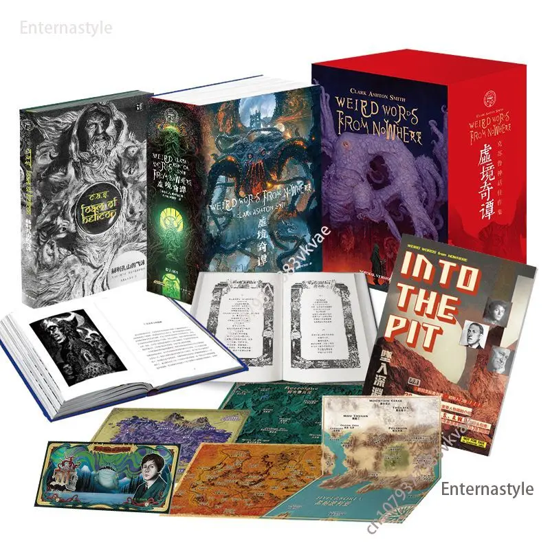 

Романы ужасов и суспенсМутический триллер от C.A. Смит, Мастер ужасов и фэнтезийных романов