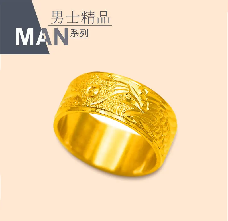 

Dragon pattern car flower ring 24K real gold ring for men exquisite 9999 gold car flower style frosted rich