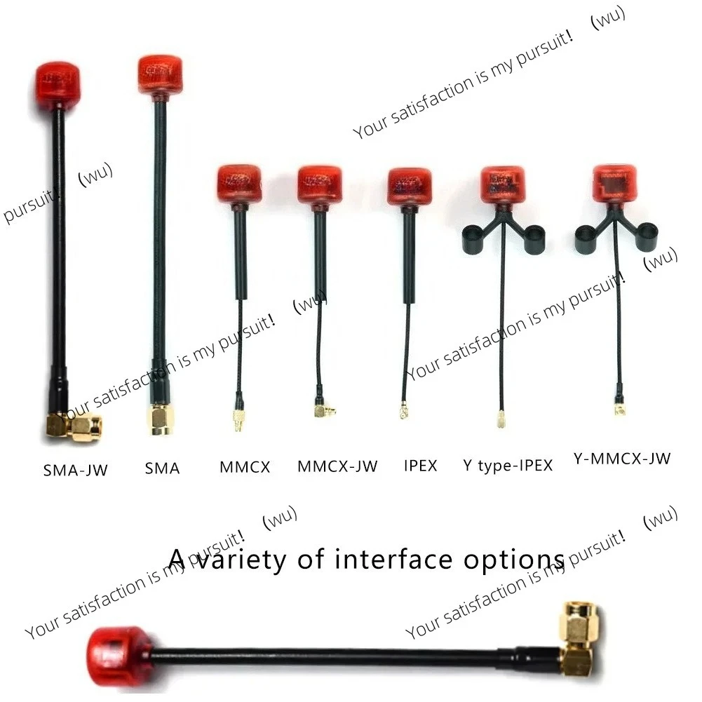 5.8G Long Range Antenna for RC FPV Drone Racing Car Rush Cherry 2 Spare Parts Multi-Spec Replacement
