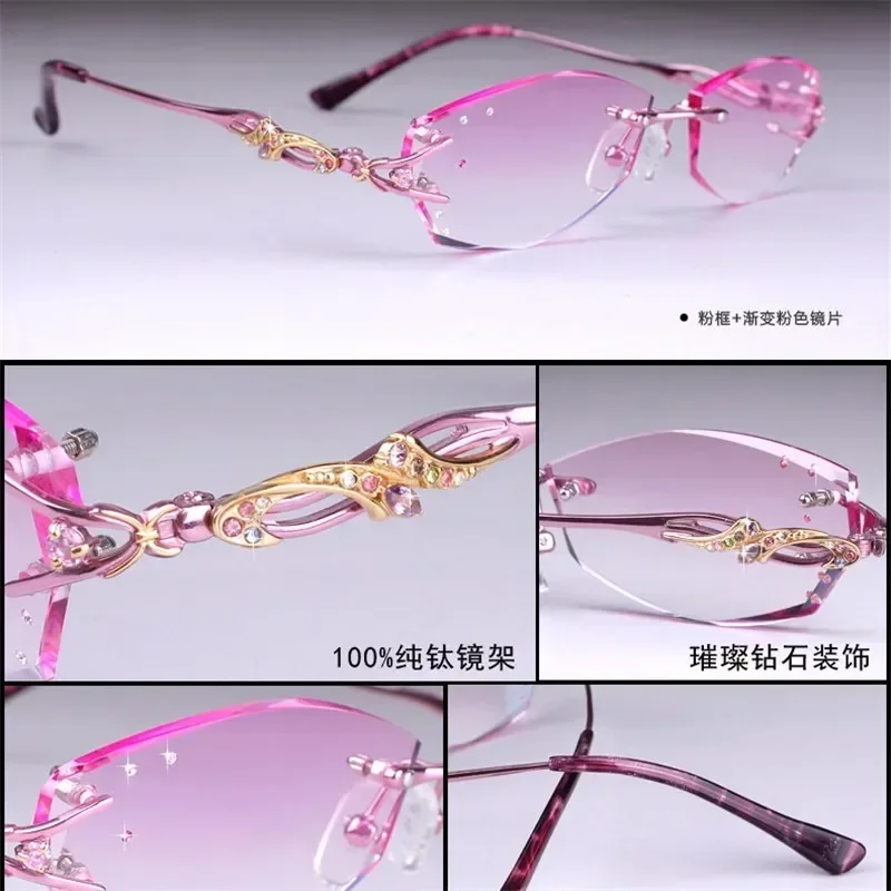 Hyperopia Women's Glasses +100+150+175+225+250+275+325+350 Optical Prescription Custom Fashion Rimless Correction of Astigmatism