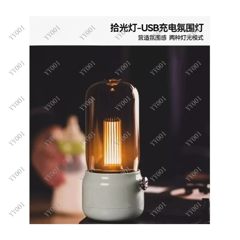 Intelligent LED Candle Light Pick-up Atmosphere Lamp Desktop Night Light Creative Holiday Gift