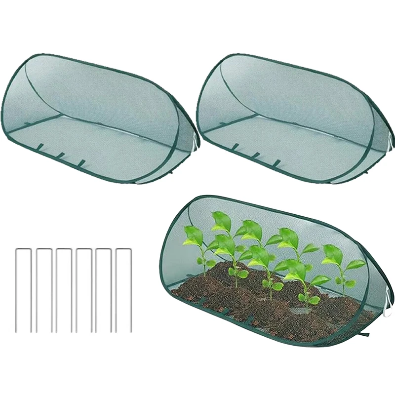 Plant Protection Netting Folding Insect-proof Anti-frost Mesh Plant Cage Pop Up Breathable Plant Shade Cover Outdoor TMZ