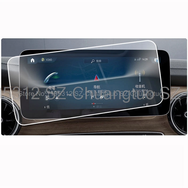Folia ochronna ze szkła hartowanego do MERCEDES CLASSE V W447 2016-2021 ekran nawigacji GPS HD folia naprawcza odporna na zarysowania
