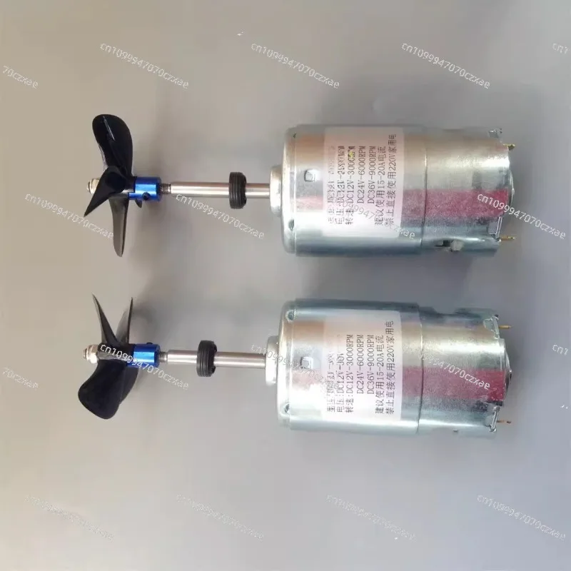 24V Net Boat Motor Extended Shaft, 997 Motor Propeller, Waterproof Oil Seal, Four-blade Propeller