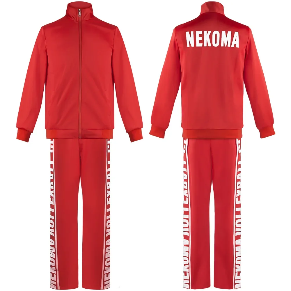Anime Haikyuuing Nekoma Kozume Kenma Cosplay disfraz chaqueta pantalones voleibol uniformes de equipo deportivo Halloween cosplays ropa deportiva