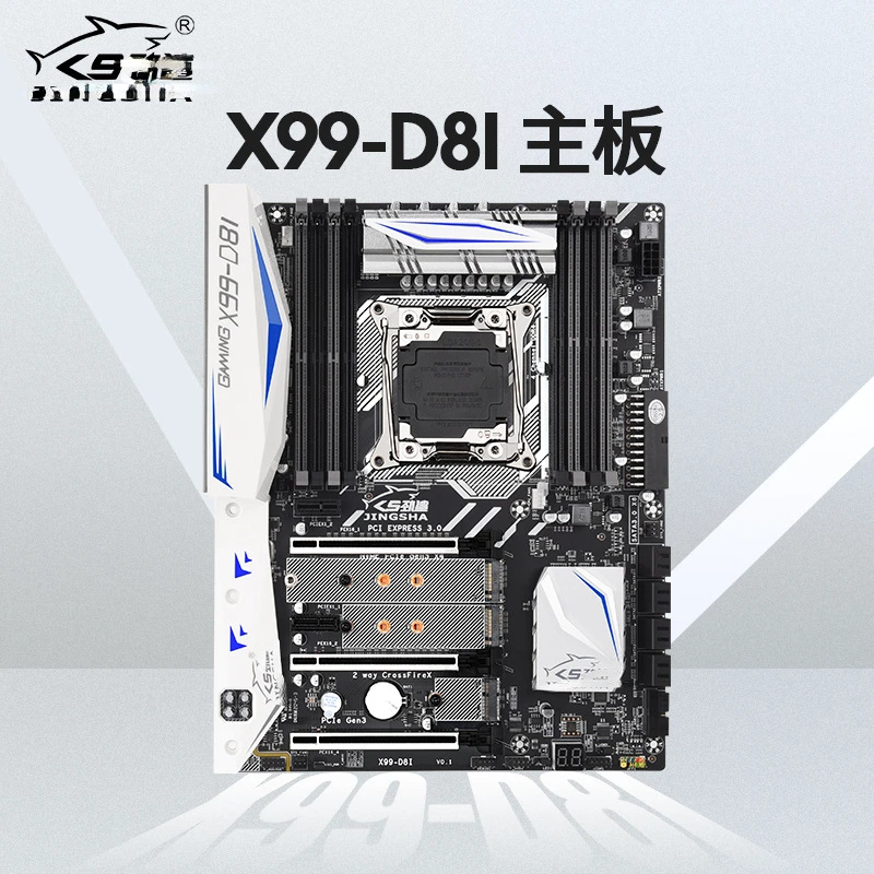 

X99-D8I компьютер материнская плата для игрового офиса DDR4 память поддержка LGA2011-3 V3V4