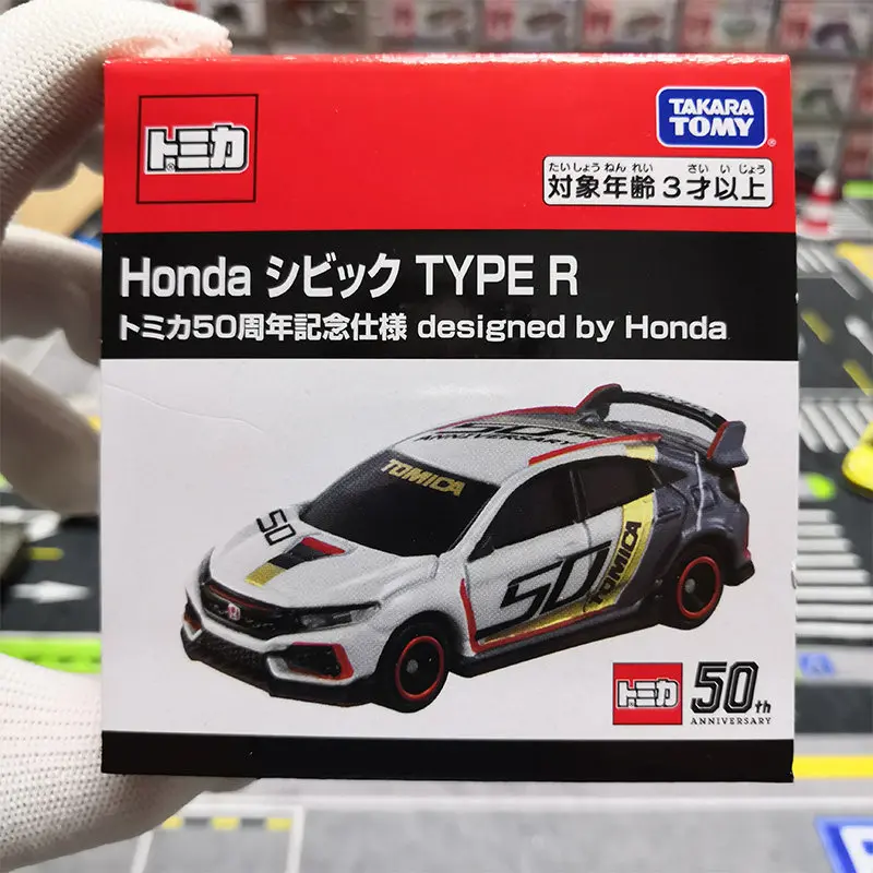 In Stock Original Tomica Diecast Car Nissan GT-R 50th Anniversary Edition Honda Civic Racing Mini Alloy Model Hobby Collection