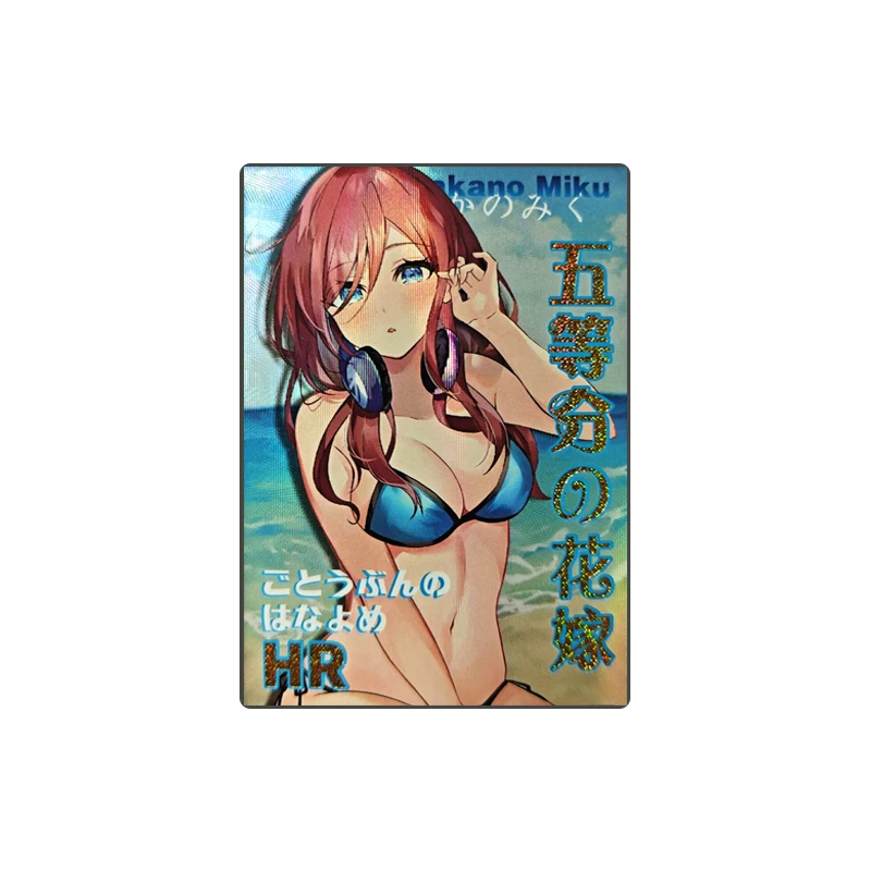 Anime Goddess Story Diy 5M09HR Card cartoon character Nakano Miku Nakano Ichika Collectible card toy Christmas birthday gift