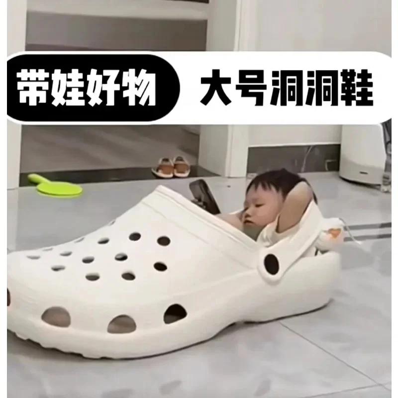 

Super large size hole shoe bed cat nest giant toy prank little Yang Ge same style slipper prop dog nest