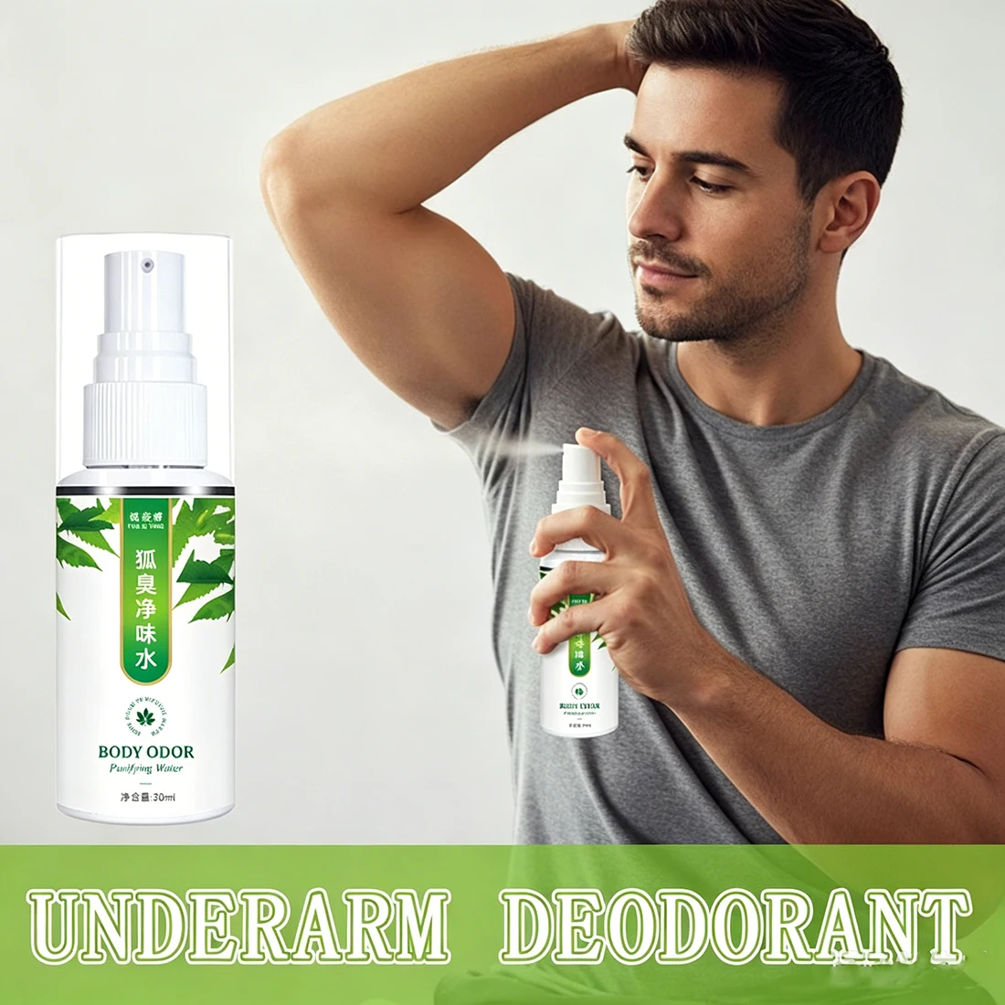 

1/2PCS Natural Deodorant Body Spray, Plant-Based Body & Sweat Odor Purifying Water 30ml Long-Lasting Protection Odor Eliminator