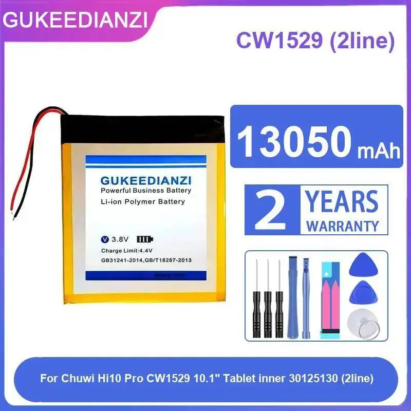بطارية الجهاز اللوحي عالية السعة 13050 مللي أمبير متينة لـ Chuwi HI 10 Pro CW1529 10.1 بوصة داخلية 30125130 2Line #1