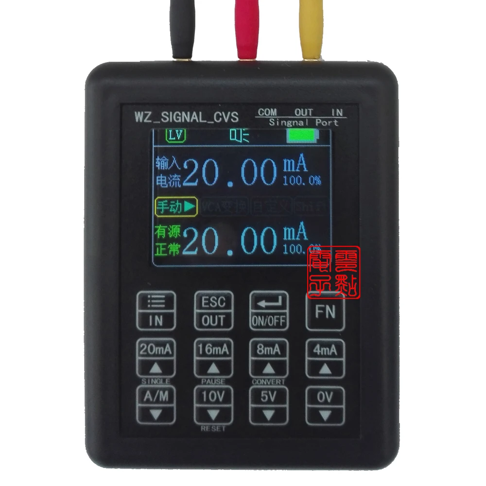 

4-20mA Signal Generator 24V Current and Voltage Transmitter Calibrator Signal Source 0-10V