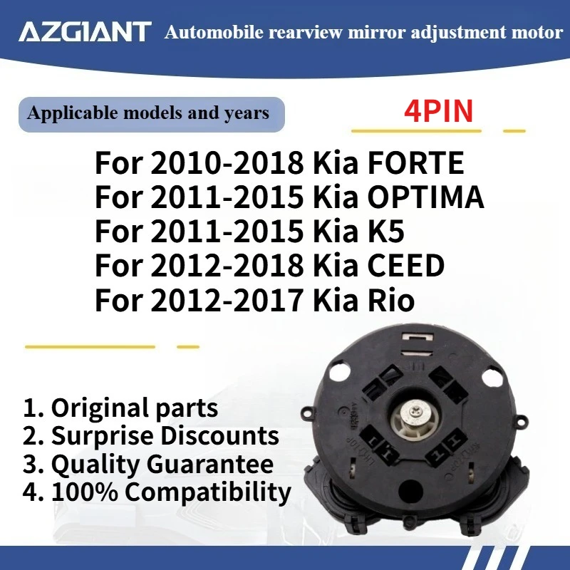 

For Kia FORTE 2010-2018/OPTIMA 2011-2015/K5 2011-2015/CEED 2012-2018 Car rearview mirror lens adjustment motor module Original