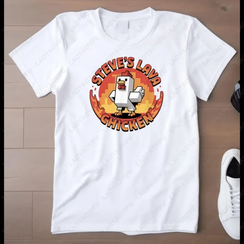 Steve's Lava Chicken Kids Gaming T-shirt Printed Trendy Shirt for Kids Cotton Stuff Summer Tshirts Top New Design Funny Tees