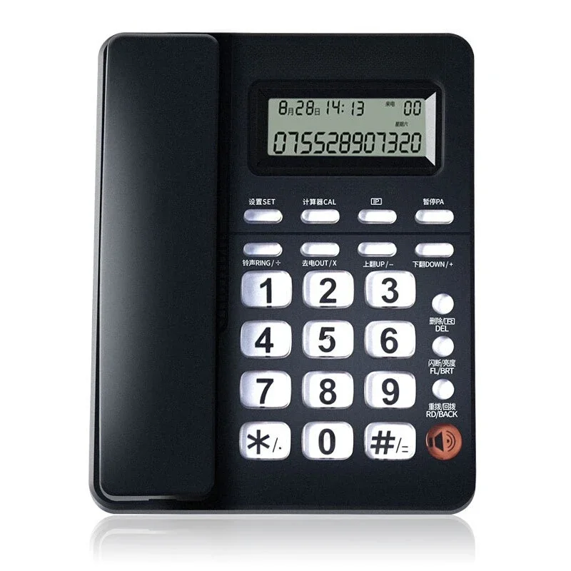 

Can be hung on the wall, with alarm clock, calculator, brightness, storage