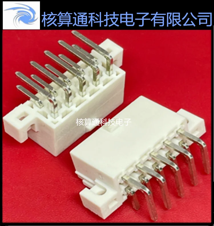 Free shipping  0039291107 39291107 39-29-1107 3929-1107  10P 4.2mm     10PCS