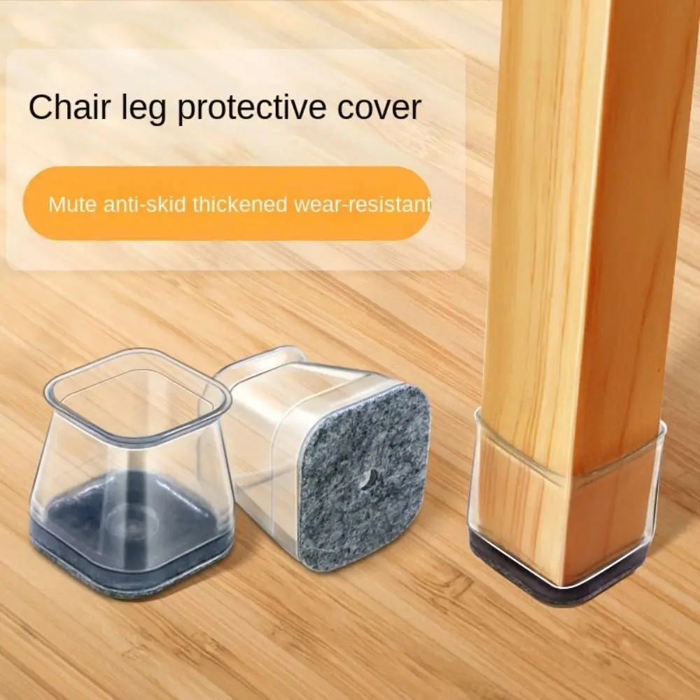 

Floor Protectors Chair Leg Cover Non-Slip Square Chair Feet Cover Reduce Noise Thickened Silicone Leg Caps