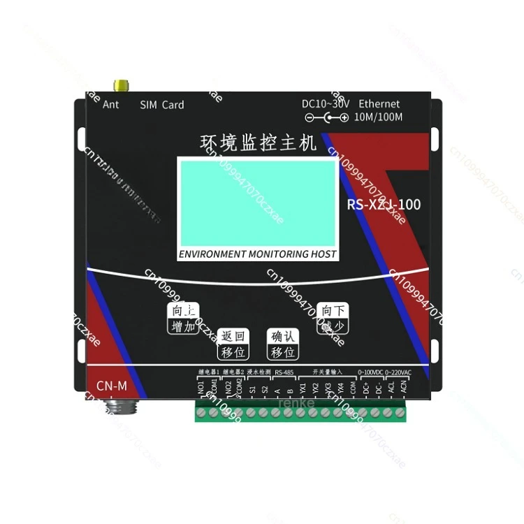 

Warehouse Data Real-time Monitoring Center Multi-functional Environment Collection Host
