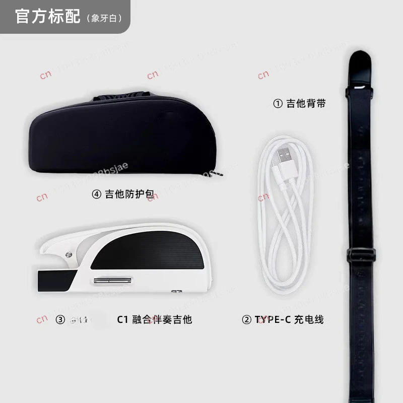 Stringless Guitar C1 C2 Electric Guitar Automatic Cyber Air Electric Smart Instrument Playing and Singing