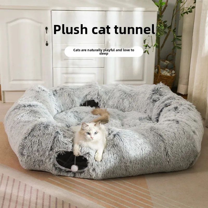 

Туннель для кошек, пещера, кошачье гнездо, зимняя теплая кошачья туннель, товары для домашних животных