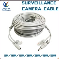 PoE + DC Power Extension Cable 5-50M Cat5e CCA for IP Camera CCTV NVR System Outdoor Power Supply Cord Wire Plug