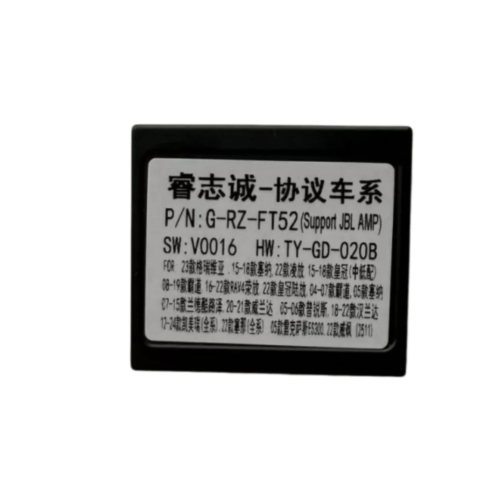 Canbus Box Decoder RZ-FT52 Plug& Play For Toyota RAV4 2021/ Hilux 2022/Venza 2023/ Camry 2018 Android Radio 16 Pin Power Cable