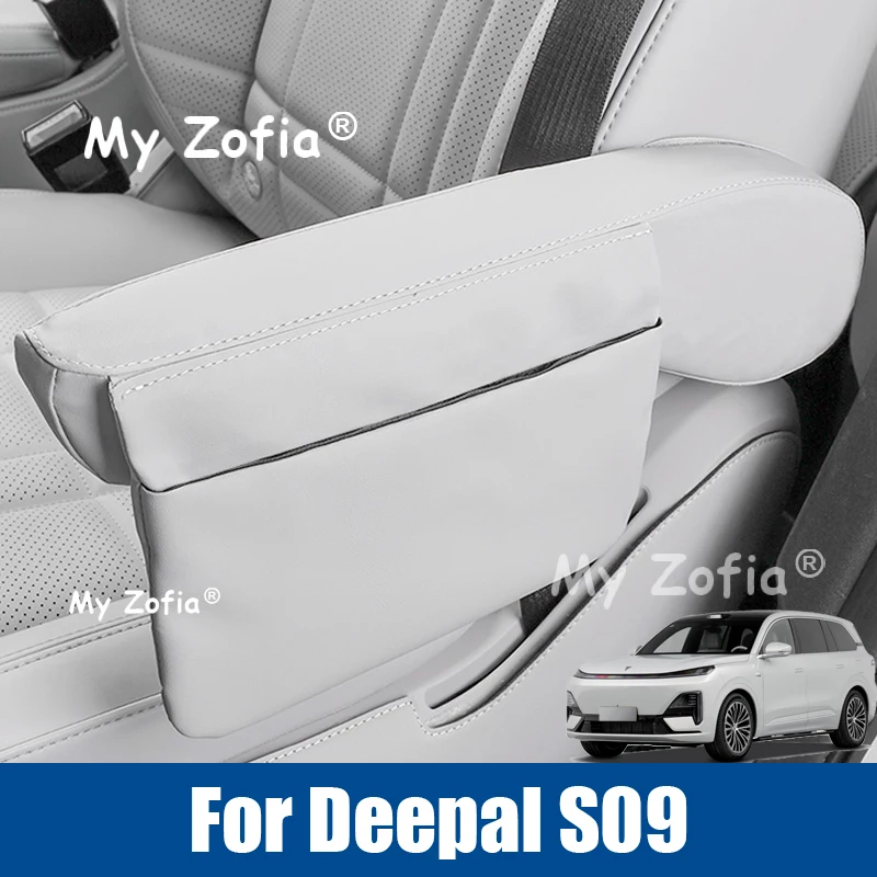 

Для Deepal S09 2025 2026, автомобильный подлокотник, защитный чехол, специальный средний ряд, чехол для сиденья, сумка для хранения, аксессуары