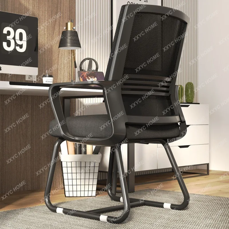 Office Chair Ergonomic Chair Comfortable Long-Sitting Arch Chair Conference Room
