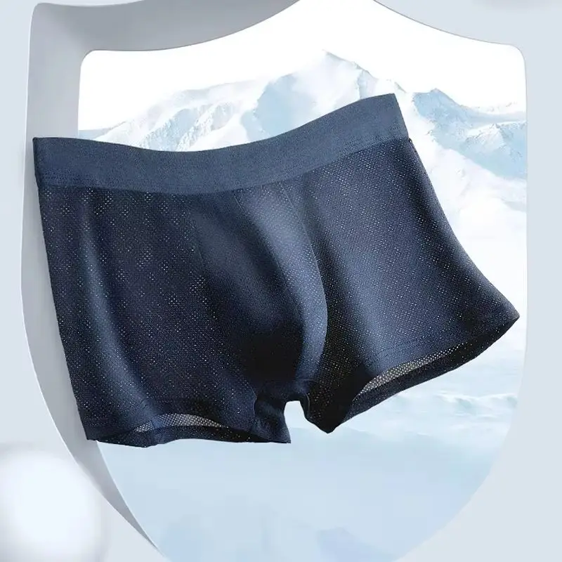 Men's ice silk antibacterial underpants, breathable mesh waistband, summer thin, sexy and comfortable four-corner short underpan