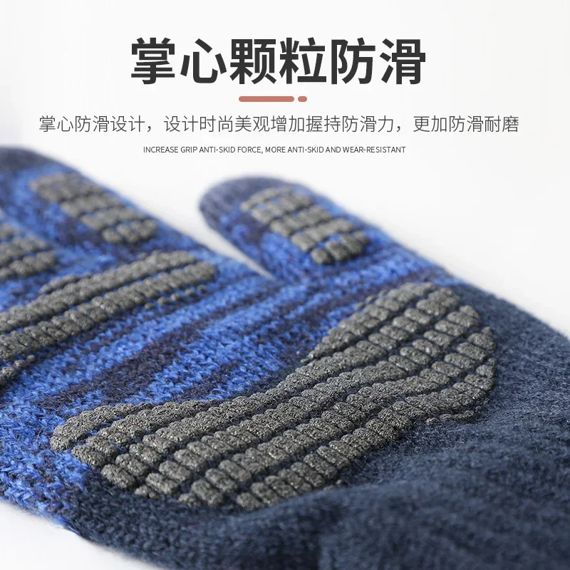 Xiaomi ถุงมือถักสำหรับผู้ชาย, ถุงมือผู้ชายแบบสัมผัสหน้าจอสัมผัสถุงมือแคชเมียร์หนาอบอุ่นสีทึบสำหรับหน้าหนาว