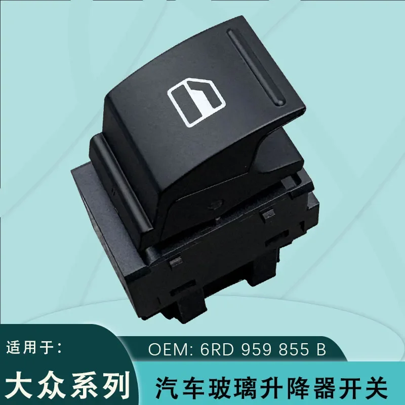 For VW Polo 6RD959855B Rear Window Glass Lifter Switch Button 7 Pin Electric Power Control Master Key