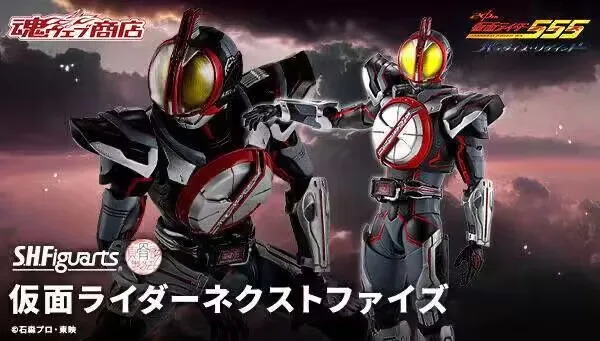 

Bandai Soul Limit SHF Bone-carved Kamen Rider FAIZ NEXT555 Heaven Returns To New Theatrical Version of Boy's Birthday Gift