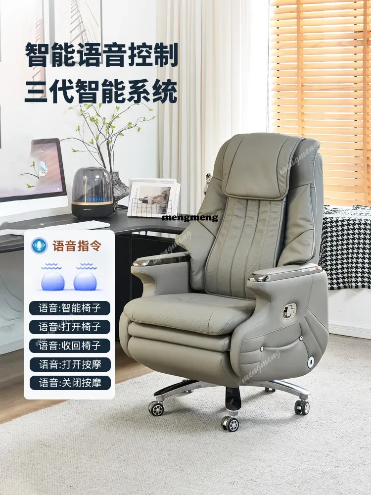 

Бесплатная доставка. Интеллектуальное массажное кресло с голосовым управлением, электрическое, кожаное, для руководителя, высококлассное офисное кресло, кресло для отдыха и сна.