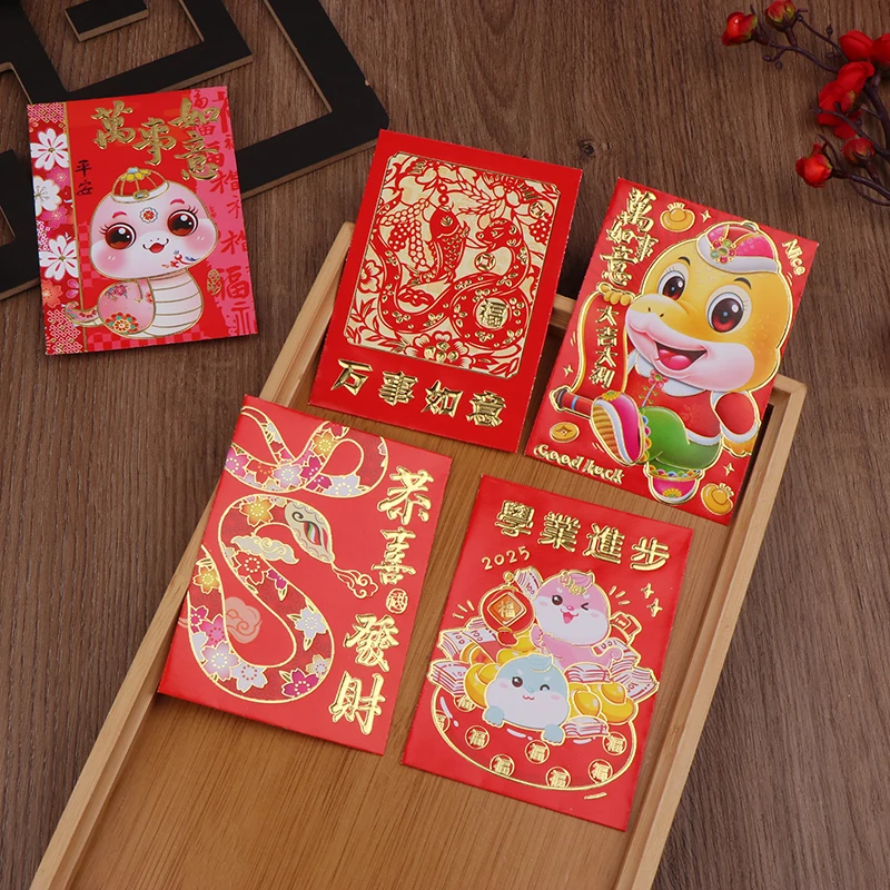 6Pcs 2025 Year Of The Snake Spring Festival Red Envelope Lunar New Lucky Money Chinese Packet For Envelopes Money Paper Bag