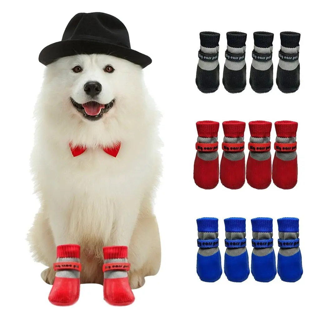 4PCS süße wasserdichte Winter-Hundeschuhe, warme, rutschfeste Hunde-Schneeschuhe, verstellbare weiche Sohle, Hundefußabdeckungen für kleine Hunde, Chihuahua