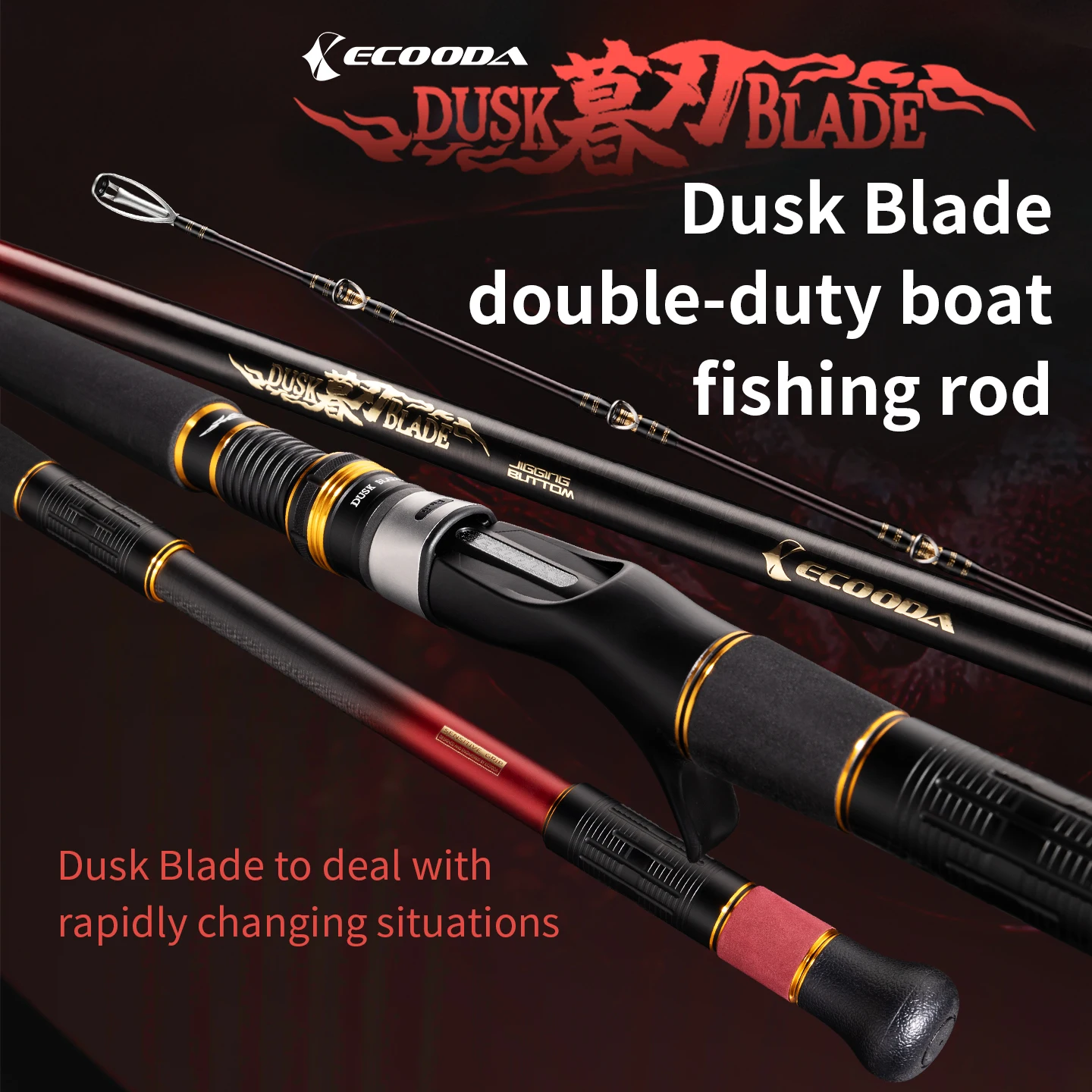 

Ecooda Dusk Blade double duty boat fishing rod 30T toray full soild rod blank