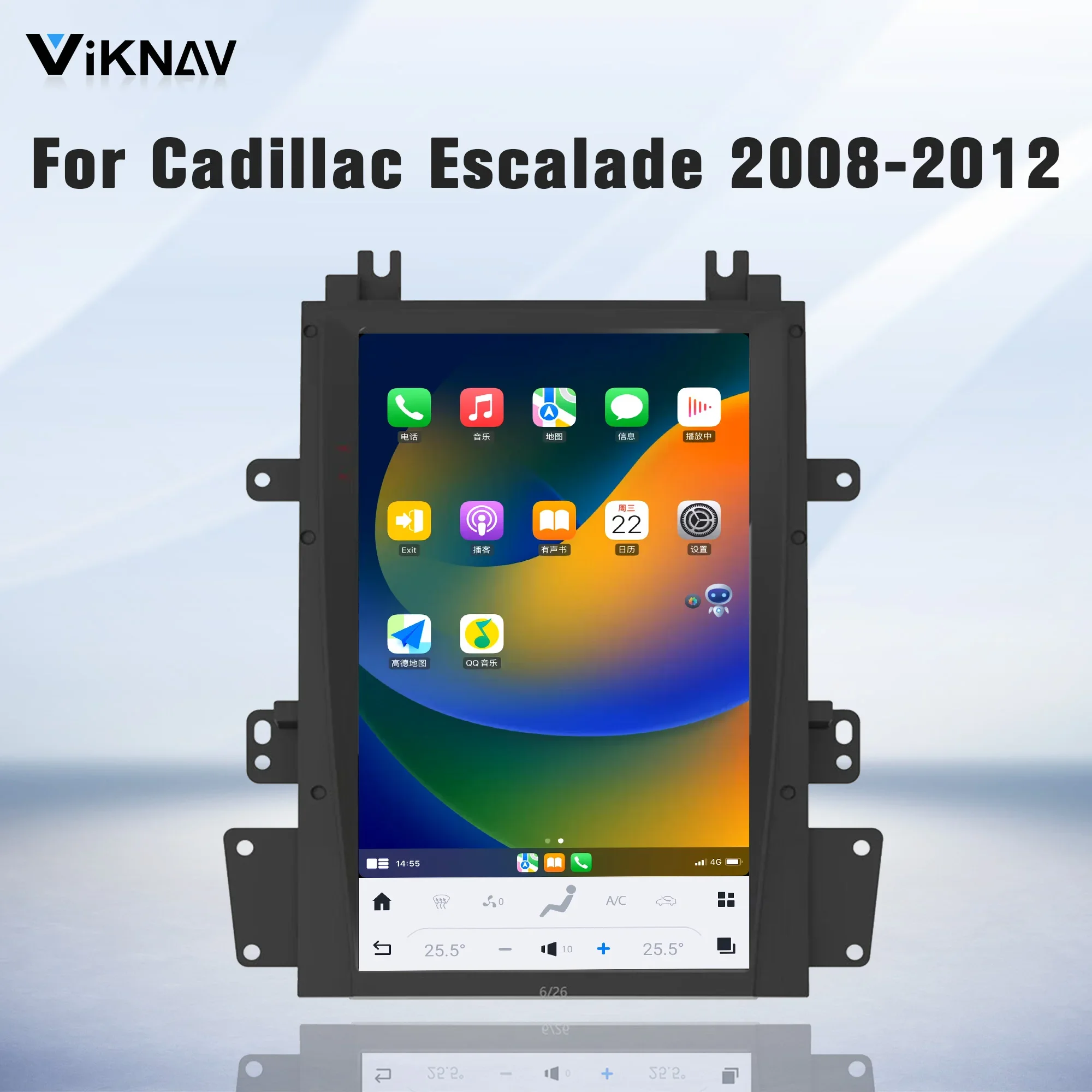 

Автомагнитола Android 13.6 дюймов для Cadillac Escalade 2008-2012 с беспроводным CarPlay и Android Auto, GPS-навигацией и мультимедийным головным устройством
