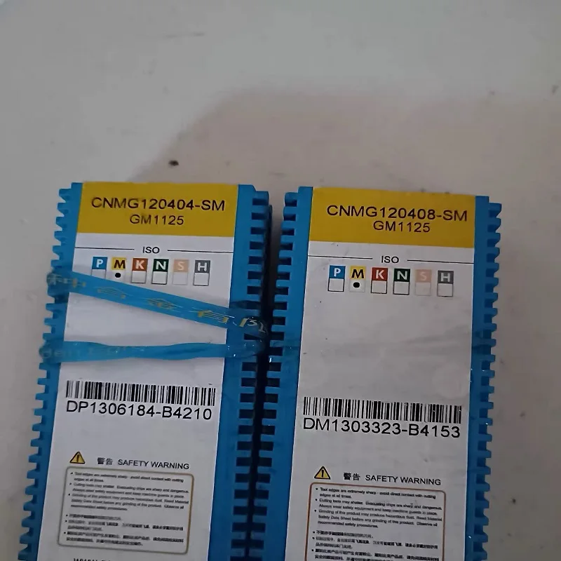 

Hard alloy cutting blades CNMG120404-SM 1125