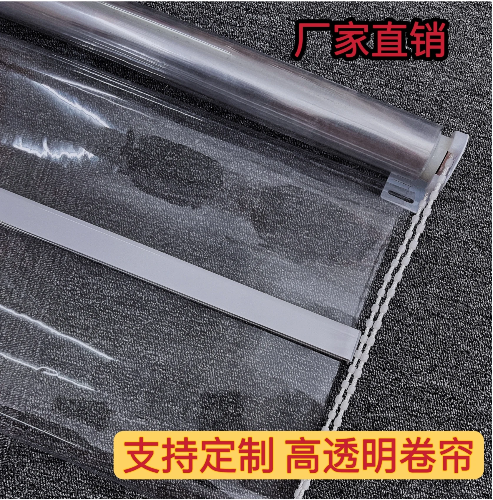 Balcony rolling curtain rain proof wind proof rolling curtain outdoor pavilion air conditioning partition curtain kitchen liftin