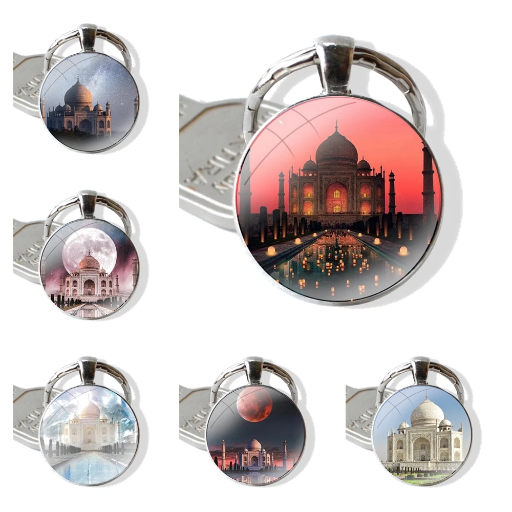 Keychain Glass Cabochon Metal Pendant Classic Men's Women's Keyring Elegant Taj Mahal India scenery