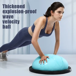 Yoga Hemisphere 46cm Thick Explosion proof Wave Speed Ball  Fitness Half Circle Balance Ball Float Massage Ball
